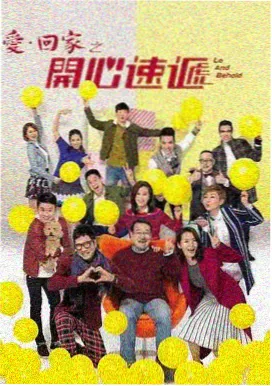 星际迷航 在线观看高清电视剧